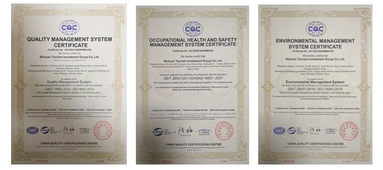 365速发国际 ISO9001质量治理系统、OHSAS18001职业康健清静治理系统、ISO14001情形治理系统证书乐成取证