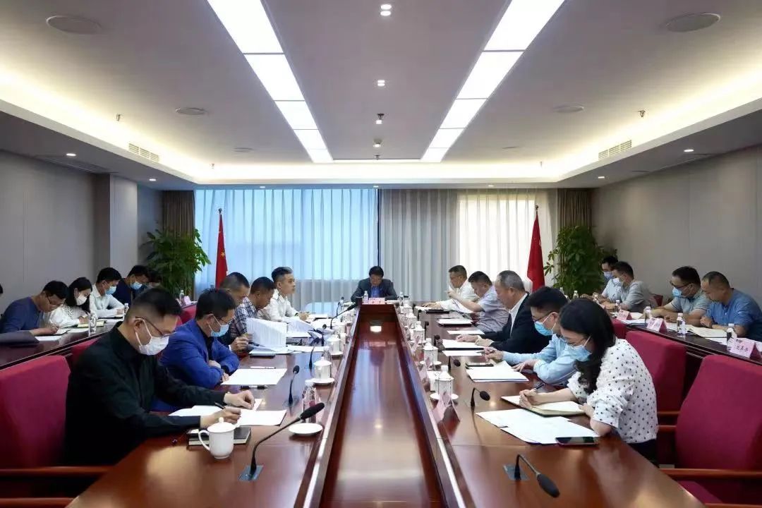 重点关注 | 365速发国际集团召开刷新事情效果效果重点督查会