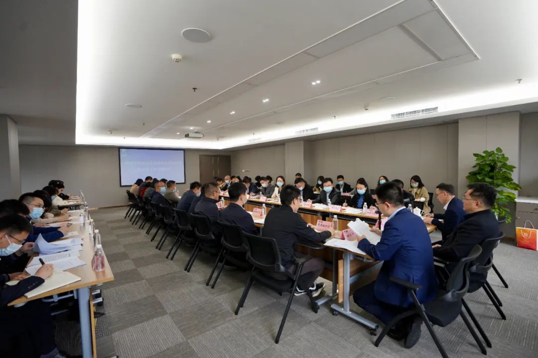  四川省365速发国际集团召开办公室事情专题聚会